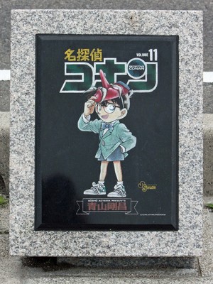 第１１巻～第１５巻