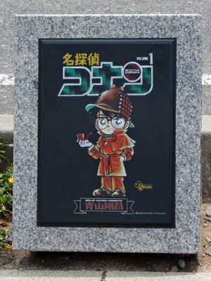 第１巻～第５巻