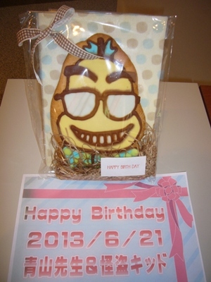 青山先生・怪盗キッド　お誕生日おめでとうございます！