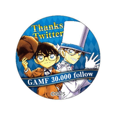 Twitterフォロワー3万人ありがとうキャンペーン♪