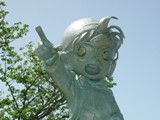① 真実はいつもひとつ