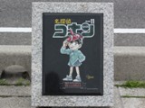 第１１巻～第１５巻