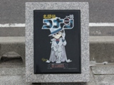 第１６巻～第２０巻