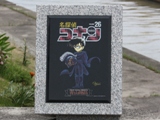 第２６巻～第２８巻