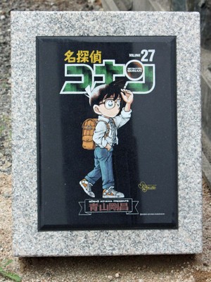 第２６巻～第２８巻