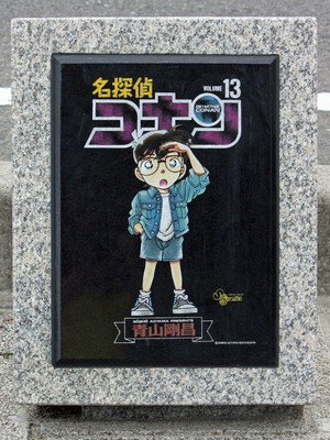 第１１巻～第１５巻