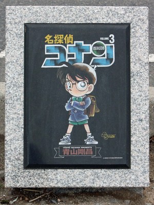 第１巻～第５巻