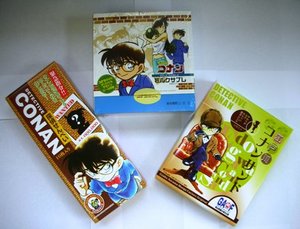 ショップ