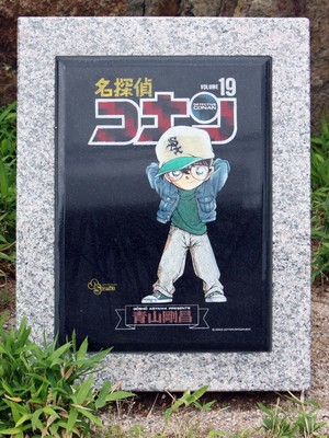 第１６巻～第２０巻