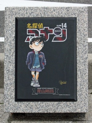 第１１巻～第１５巻