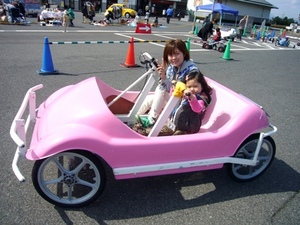 おもしろ自転車がやってきた 青山剛昌ふるさと館