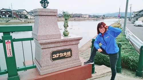 北栄町内の全オブジェと記念撮影★コナン大橋周辺編