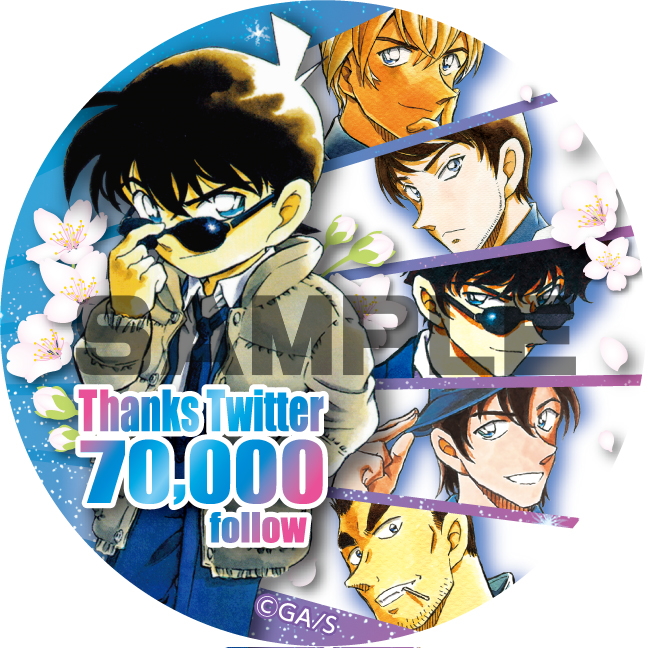 【はがき受付終了】Twitter7万人フォロワーありがとうキャンペーン☆彡