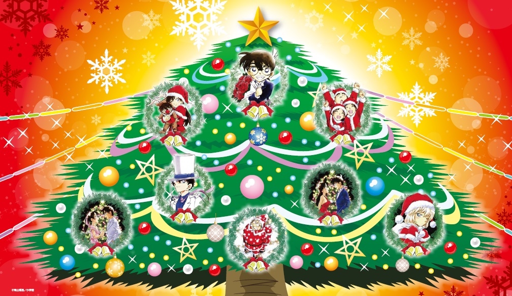 【イベント終了】クリスマスイベント2022