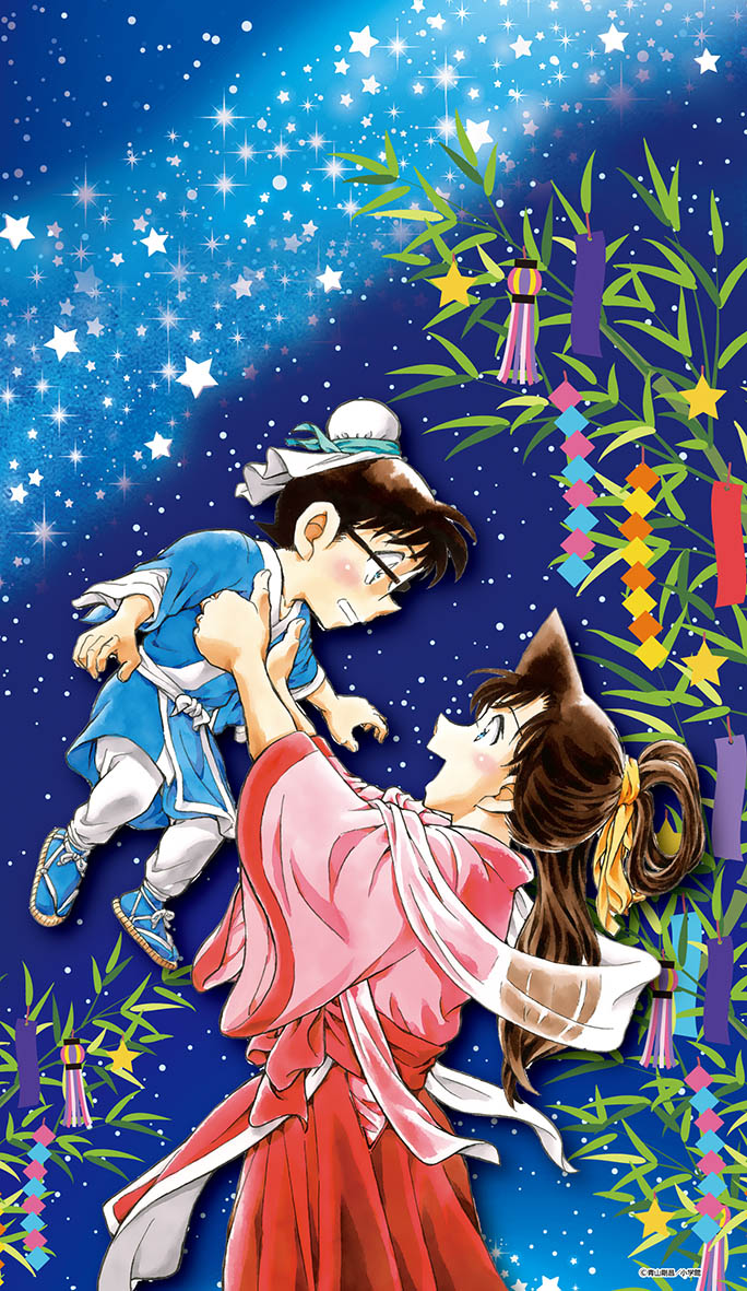 コナンくん＆蘭ちゃんの七夕verタペストリーと一緒に記念撮影を楽しもう！
