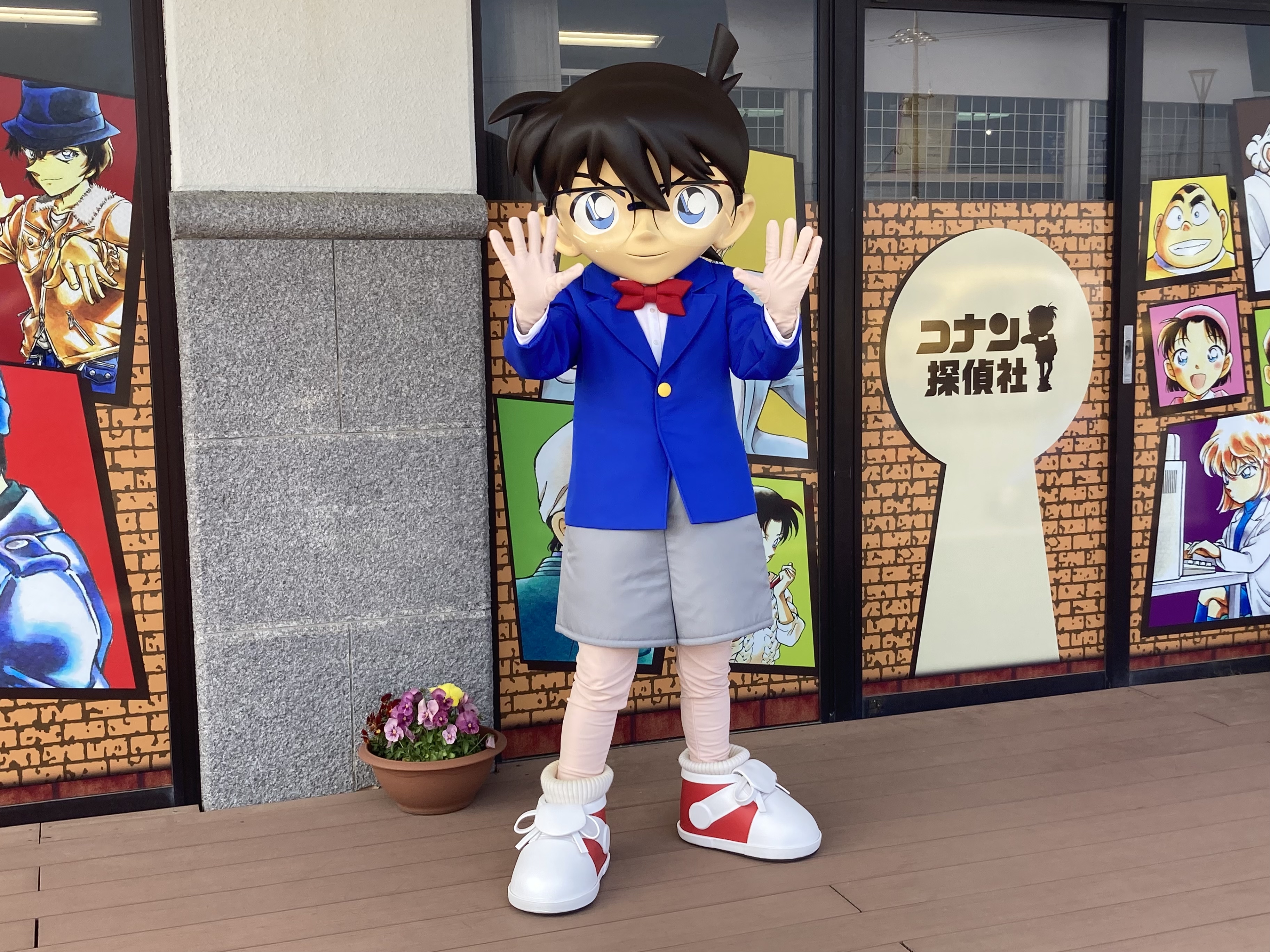 5月4日はコナンくんのお誕生日☆彡