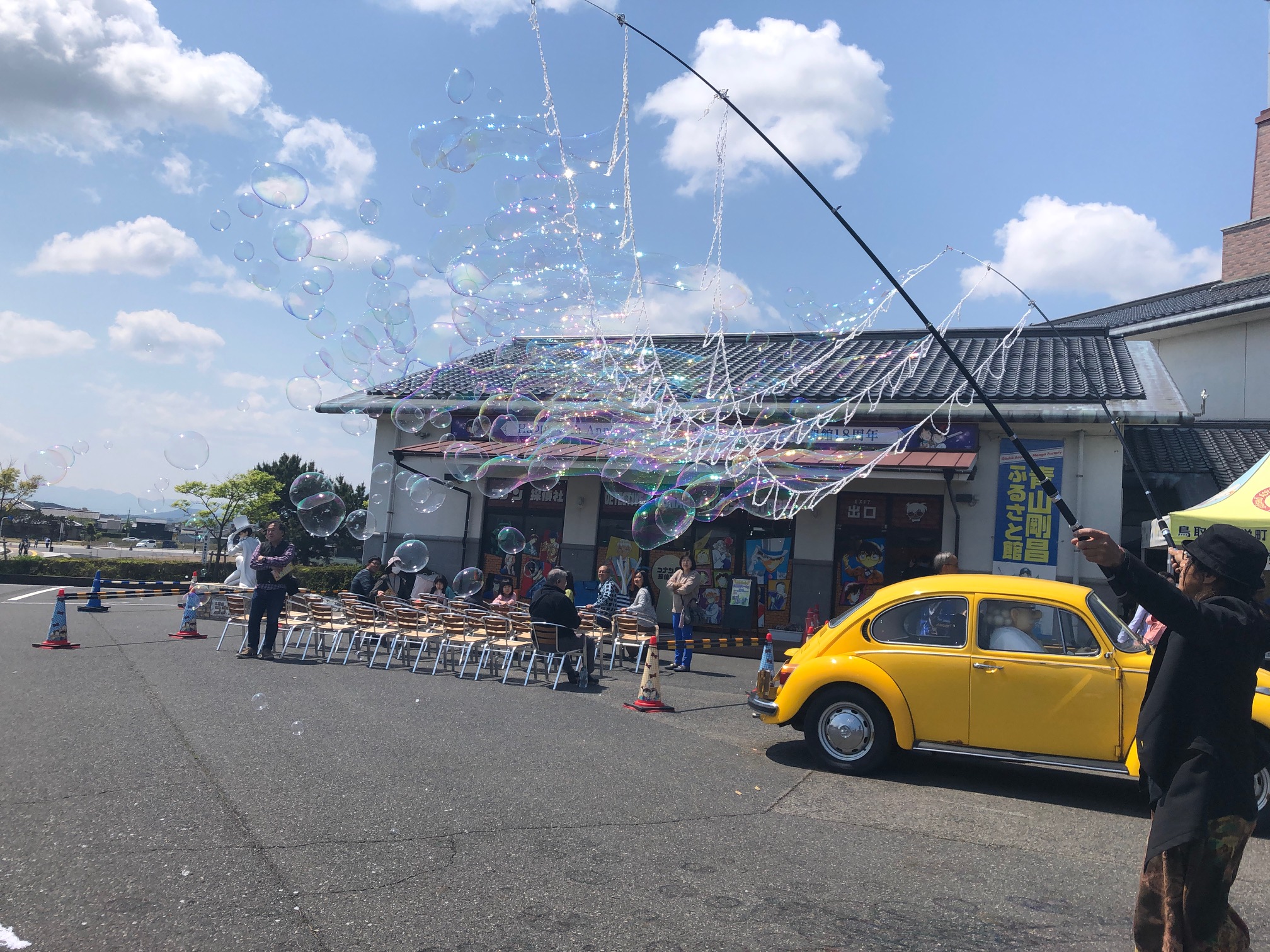 2025GWイベント☆彡