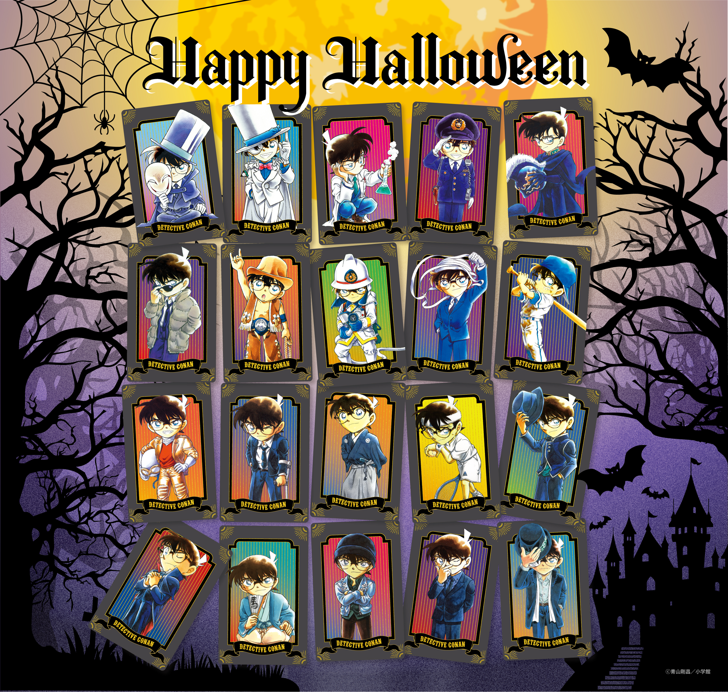 ハロウィンverのタペストリーと一緒に記念撮影を楽しもう♪