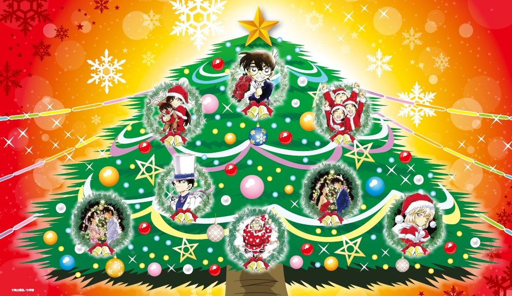 クリスマスイベント2025