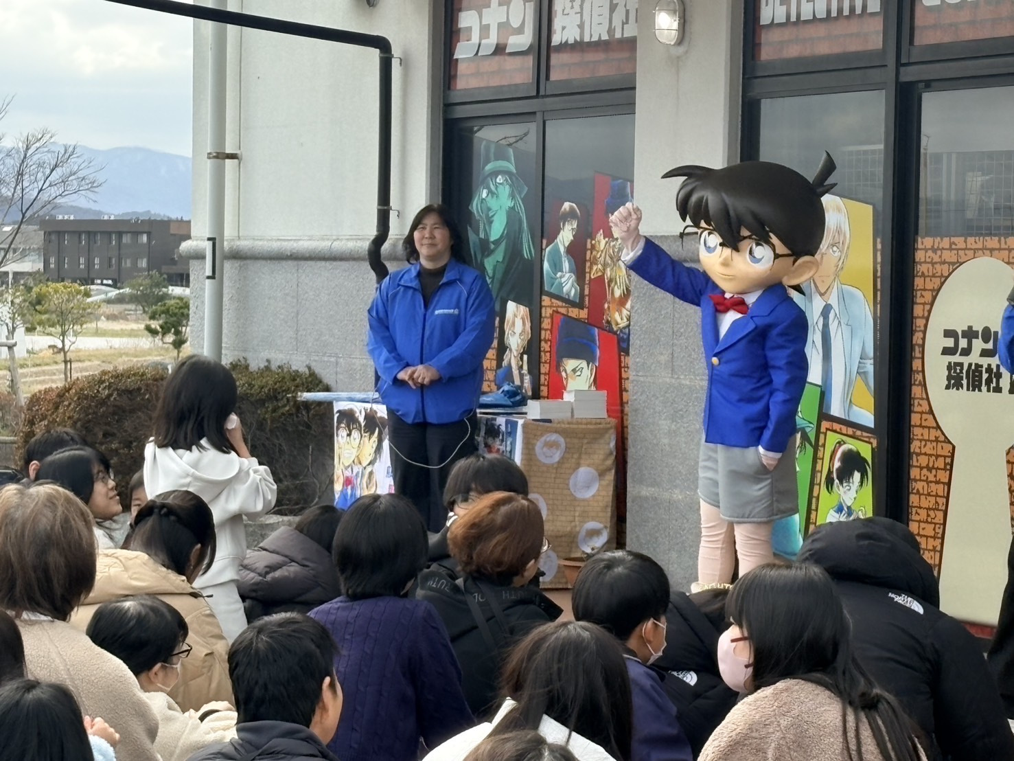 コナンくんとじゃんけん大会！！！