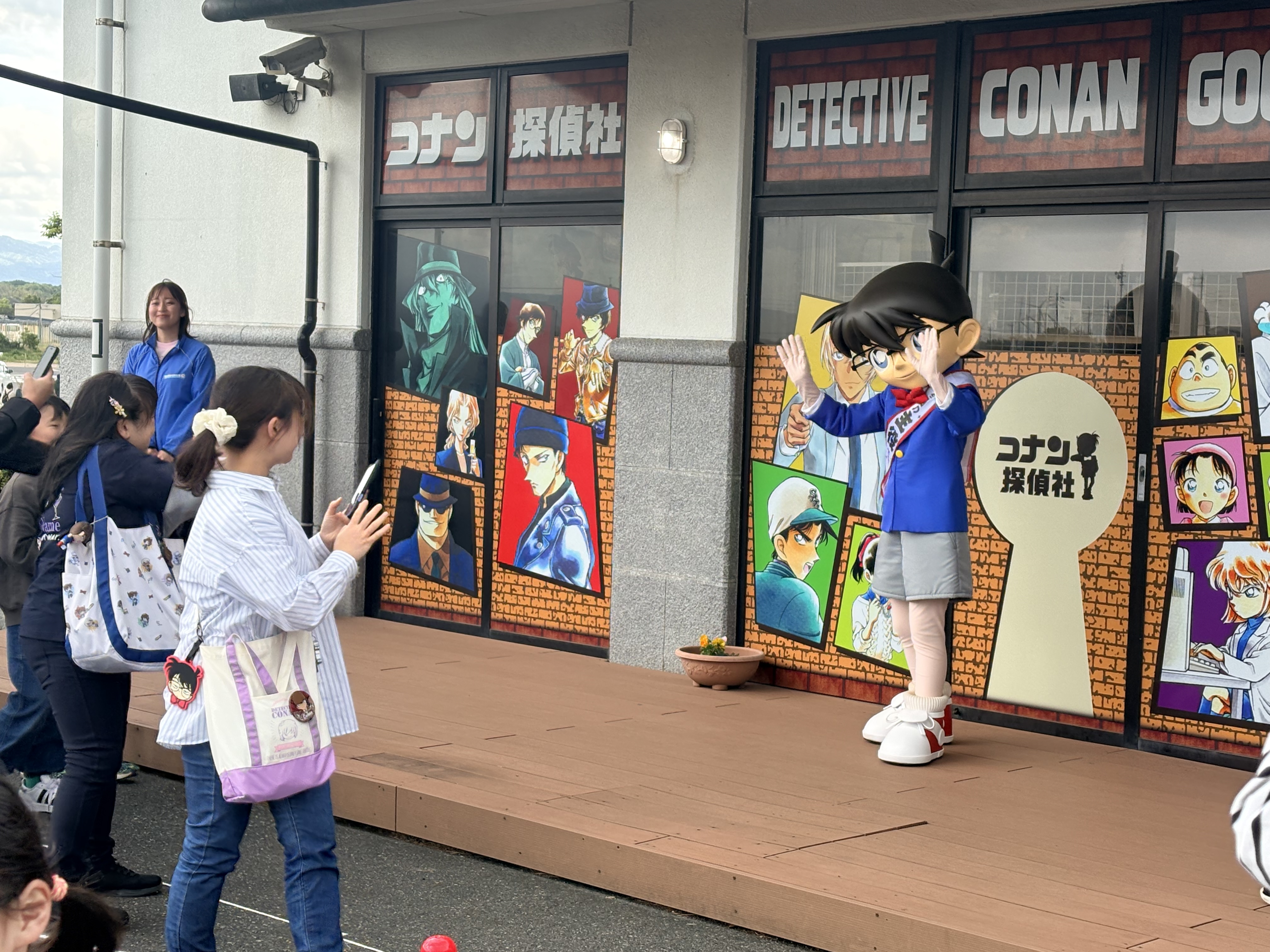 コナンくんが遊びに来てくれました！