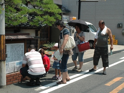 第２回名探偵コナンと巡る由良宿まち歩きラリー開催！