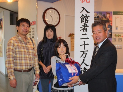 ★入館者20万人達成!!★