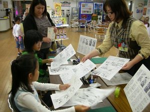 まんが体験頑張りました！