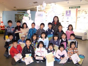 北条小学校の社会見学！