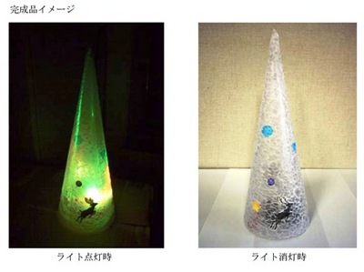 クリスマスツリー手作り体験!!
