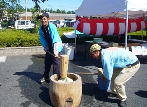 新春特別お正月イベント