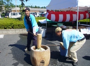 新春特別お正月イベント