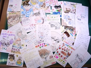 2012コナンくん&新一バースデーメッセージ★