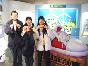台湾から４年越しで取得♪