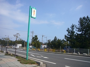 何が出来るかお楽しみ♪