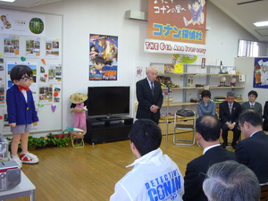 開館6周年式典＆フォトコン表彰式
