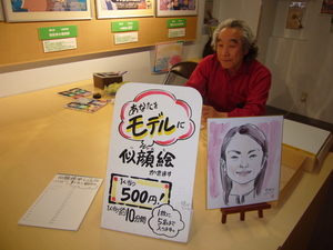 ６周年イベント似顔絵コーナーも大人気！