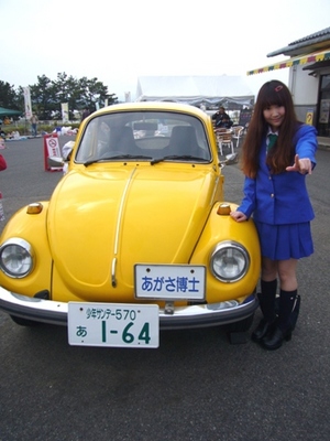 コスプレで入館★