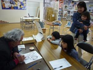 似顔絵～～人気上昇↑！