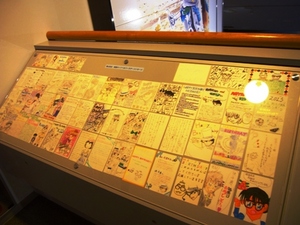 青山先生・怪盗キッドへのBDメッセージ展示中！