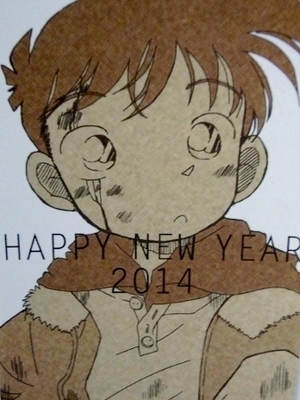 たくさんの年賀状のご応募ありがとうございます！