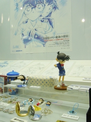 展示入れ替えしました♪