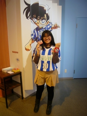 Ａｍｏ　Ｄｅｔｅｃｔｉｖｅ　Ｃｏｎａｎ!!