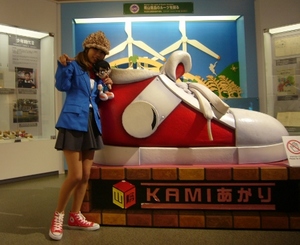 ザ・コナン・コスプレーヤー