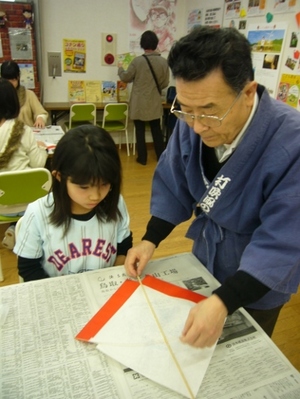 和凧づくり