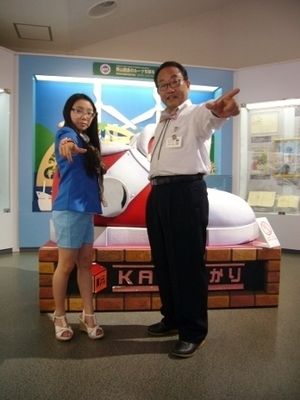 北海道から・・・