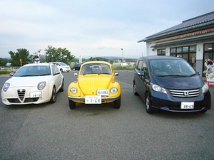 『1412』♣『4869』