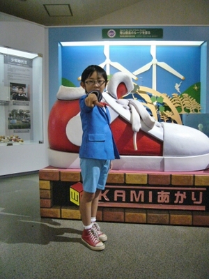 コナン君コスプレでご来館☆