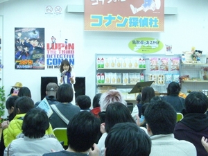 亜海れい子コンサート♫2015