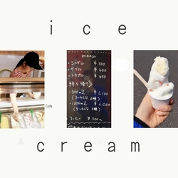 北栄町散策レポート☆その③☆